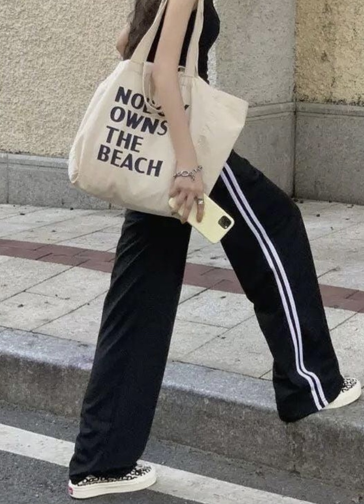 Black Double Stripe Wide Leg Sweatpants